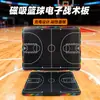 Placa Tática Esportiva Recarregável LCD Futebol Basquete Vôlei Handebol Hóquei no Gelo Polo Aquático Quadro para Treinador Magnético