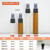 En stock de fábrica botella de perfume de 10 ml 5 ml botella pulverizadora de aluminio anodizado de cobertura total botella secundaria para tónico