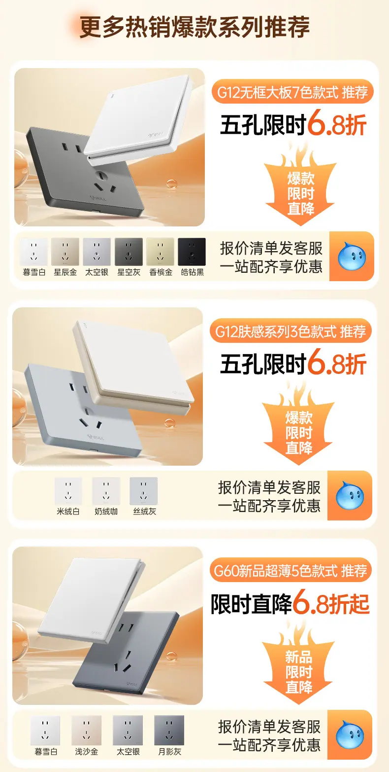 关联_01.jpg