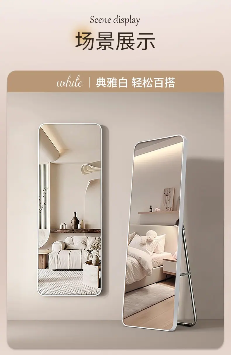 详情-16.jpg
