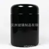 Frasco de vidrio violeta negro de 250 ml en stock al por mayor con tapa de baquelita, tapa de ABS y junta de teflón morada