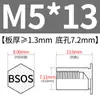 Tornillo tuerca remache de acero inoxidable BSOS-M5-L, agujero inferior 7.2, accesorio de ferretería para agujero ciego, tornillo tuerca remache con placa de presión hexagonal