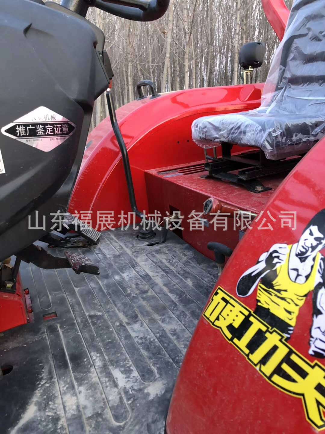 图片_202003110922273.jpg