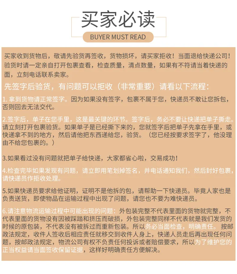 压缩粉扑1独立_16.jpg