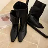 Botines de Tobillo Estilo Coreano First Encounter Season con Punta Cuadrada Pequeña y Tacón Oculto para Mujer 2026 Otoño Nuevo Estilo Elegante Versátil