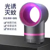 Lámpara Matamosquitos Popular Transfronteriza de Descarga Eléctrica por Inhalación para Hogar y Exterior Portátil con Carga USB Matamosquitos Portátil