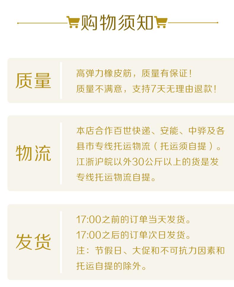 阿里102-10本_13.jpg