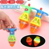 Brinquedos para Pets Gatos e Cachorros, Pistola Lança-Frisbee para Autoentretenimento, Alívio do Tédio, Varinha Peteca para Gatos, Pistola Giratória de Frisbee Glow Glow Libélula Giroscópio