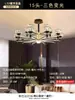 Araña de Cristal para Sala de Estar 2026 Nuevo Modelo Moderna Lujo Ligero Araña Principal para Sala de Estar Comedor Dormitorio Lámpara de Cristal Iluminación Estilo Americano