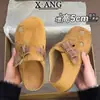 Versão em couro de sapatos Birkenstock de sola grossa que aumentam a altura, tamancos slip-on de bico fechado, sapatos Mary Jane, sapatos femininos
