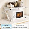 Estante de Almacenamiento para Horno de Microondas Cocina Multifuncional de Encimera Estante para Condimentos Hogar Horno Especial Soporte de Almacenamiento Multicapa
