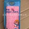 Esponja Toalla de Baño para Bebé Hogar Niños Esponja de Baño Toallita de Baño Artefacto para Baño de Niños Algodón Gris Frotar