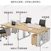 Combinación de Escritorio y Silla de Oficina Escritorio para Computadora Moderno Simple para Personal de Oficina Escritorio para 4 Cuatro 6 Seis Personas Estación de Trabajo para Personal