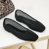 Zapatos Planos de Malla Negra Transpirable para Mujer con Punta Cuadrada, Ligeros de Tacón Bajo Casuales para el Día a Día, Calzado Cómodo al por Mayor