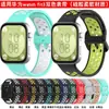 Para Huawei Watch Fit3 Oficial Mesma Pulseira Huawei Fit3 Silicone Bicolor Pulseira de Pulso de Reposição