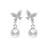 Pendientes de Plata de Ley S925 con Jade Hetian y Perla, Nuevos Pendientes de Mariposa Estilo Chino, Accesorios de Pendientes Nicho Estilo Nacional, Venta al por Mayor de Fábrica