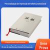 Impressão de Folhetos A4/A5, Folhetos Dobrados Personalizados, Pôsteres de Página Única, Impressão de Brochuras Corporativas, Manuais de Instruções, Hot Stamping Dourado para Negócios