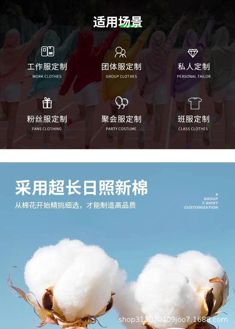 微信图片_20230825181458.jpg
