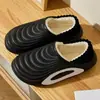Pantuflas de Algodón para Hombre Invierno Nuevo Estilo Talla Grande Zapatos de Algodón Uso Exterior Talón Cubierto Forro Polar Botines Cortos Engrosados Cálidos Versátiles Zapatos para Hombre