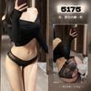 Braguitas de Encaje Coquetas para Mujer, Diseño Apasionado de Entrepierna Abierta, No es Necesario Quitarse, Calzoncitos Triangulares Calados Calientes y Seductores, Cintura Baja