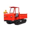 Tigre Trepador Transportador de Pista Tractor Agrícola Camión de Transporte para Montaña Todo Terreno Huerto Volquete Pequeño de Ingeniería
