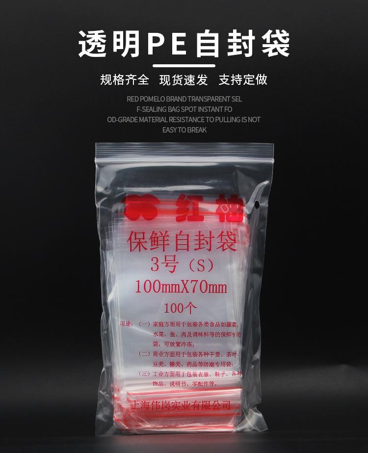 详情页_01.jpg