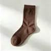 Calcetines de maternidad 100% algodón puro para mujer, antibacterianos 10A, de longitud media, estilo primavera y otoño, versátiles para todas las estaciones, calcetines de algodón, venta al por mayor