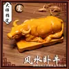 Figura de Vaca Deitada em Cerâmica Tang Sancai Feng Shui Decoração de Casa Prateleira Antiga Mesa de Chá Banheiro Sala de Estar Zodíaco Vaca Cerâmica Artesanato