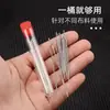 Agujas de Coser a Mano de Ojo Grande para Uso Doméstico, Agujas Finas Largas Tradicionales para Bordar, Agujas Largas para Coser a Mano Colchas, Agujas de Ojo Grande, Agujas Finas