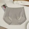 Ropa interior para mujer tipo nube, sin costuras, levanta glúteos, seda helada, embellece la piel, sexy, control de abdomen, cintura media-alta, secado rápido, transpirable, 10A antibacteriana