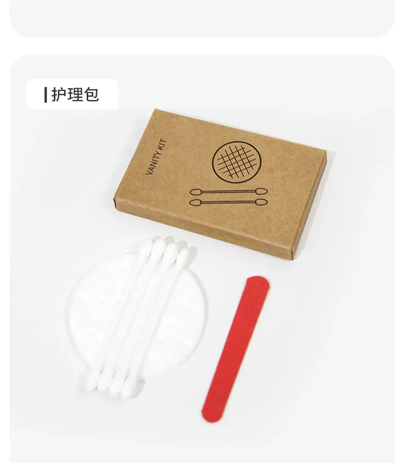 牛皮纸盒套装详情 (12).jpg