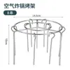 Acero Inoxidable Parrilla para Barbacoa Freidora de Aire Parrilla Vertical Horno de Cocina Casera Brochetas Nuevo Hogar Cocina Exterior
