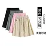 Pantalones Falda de Hielo Fresco Talla Plus Estilo Yamamoto para Mujer, Ultradelgados, Casuales, Holgados, Adelgazantes, Pierna Ancha, Pantalones de Cinco Puntos