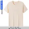 Camisetas personalizadas, camisetas publicitarias lisas de algodón puro, camisetas de manga corta para pintar a mano DIY al por mayor, uniformes de clase, camisetas culturales de cuello redondo para niños de jardín de infantes