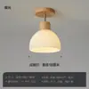 Luminária de Corredor Cor Creme, Luminária de Entrada de Corredor Moderna Minimalista, Luminária de Teto Abóbora Estilo Ins, Luminária de Entrada Montada na Superfície ou Embutida