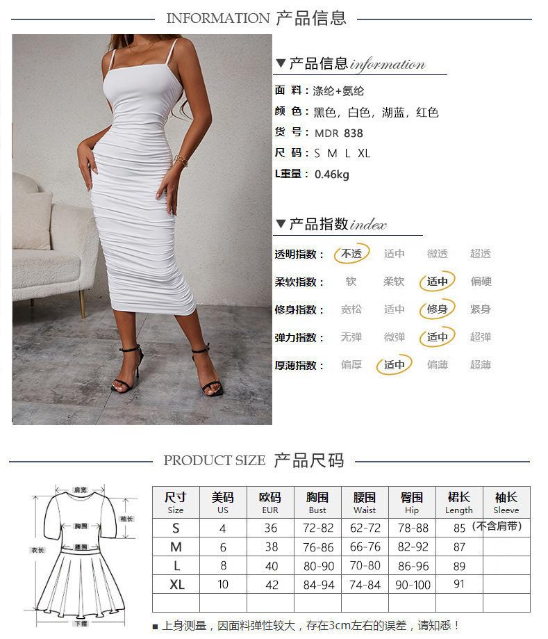 838尺码表.jpg