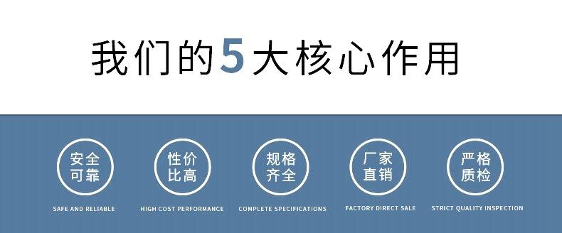 阿里旺旺图片20170918164938-_副本