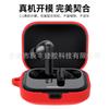 Funda Protectora de Silicona Adecuada para Auriculares Bluetooth Xiaomi Redmi Buds 5 Cubierta para Auriculares 6S Color Sólido con Hebilla