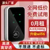 Wifi5 Portátil Nuevo Datos Móviles Inalámbricos Velocidad Ilimitada en Todo el País Red Portátil Universal Router Wi-Fi Hogar