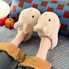 Zapatillas de Algodón con Bola de Leche y Conejito para Mujer Lindas de Invierno para Uso en Casa Estudiante Interior Suela Suave Felpa Calientes