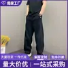 Pantalones casuales de color marrón melange de tiro alto para hombre, estilo callejero americano, adecuados para primavera y otoño, con un diseño ligeramente acampanado y pierna recta.