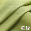 Tecido de imitação de algodão e linho com estampa de bambu em cor sólida, ideal para trajes chineses antigos, vestido de proteção solar estilo chinês para projetos DIY (faça você mesmo) e tecido de rayon para artesanato.