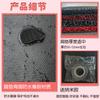 No.9 Nzmix Alfombrilla para Pies de Vehículo Eléctrico No.9 Funda para Asiento de Coche de Batería Alfombrilla con Anillo de Alambre Alfombrilla Impermeable Antideslizante Resistente al Desgaste Juego