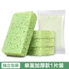 Esponja de Pulpa de Madera Algodón Esponja Estropajo Bloque de Esponja Limpiador Cocina Absorbente Paño para Platos Engrosado