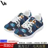 Comercio Exterior Zapatillas Deportivas Nuevas Personalizadas con Graffiti para Niños, Zapatos Casuales Transpirables de Malla para Niños y Niñas, Zapatillas Ligeras para Correr