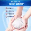 Desinfectante de Manos Espumoso Safeguard 300g Blanco Puro Limón Camelia Limpiador, Antibacteriano, No Lastima las Manos y Deja Fragancia Hogareño Genuino