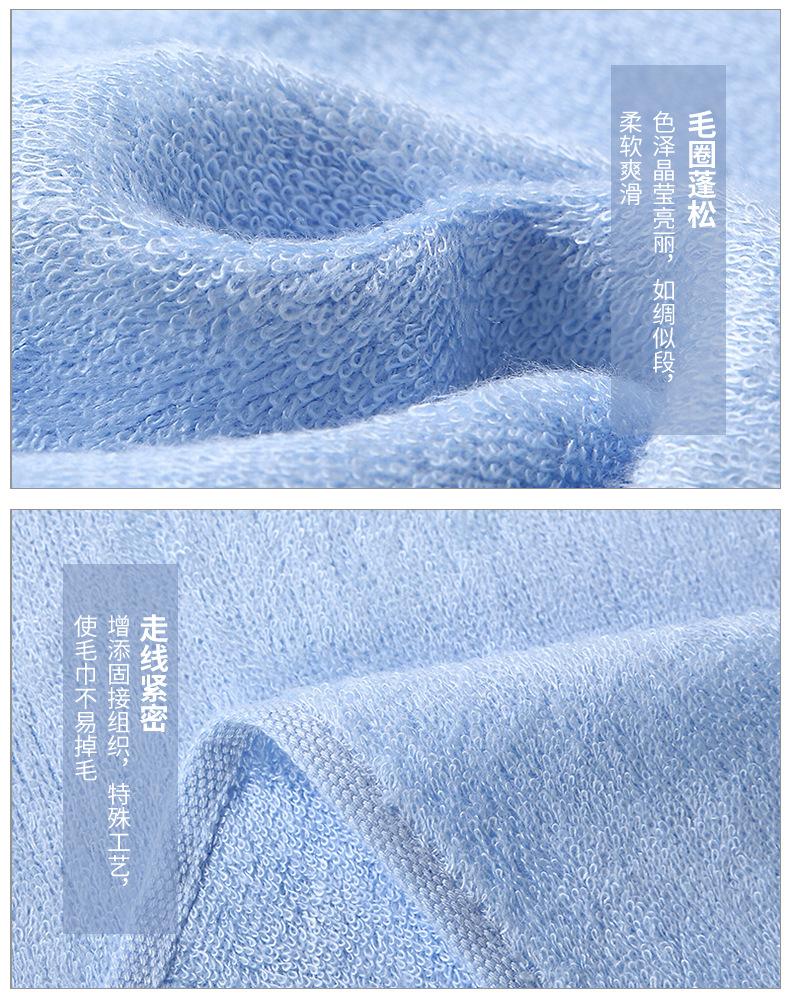 新详情200426g1_10