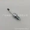 18829-11050 Es Adecuado para Hyundai Kia Elantra Tucson Spark Plug Zfr5F-11