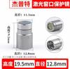 Ventana Espejo de Protección Láser Chuangxin Raycus Tottenham Qbh Cap Máquina de Corte por Fibra Máquina de Soldadura Pieza de Ventana Espejo de Cristal