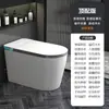 Vaso Sanitário Inteligente Jomoo para Uso Doméstico, Sem Limite de Pressão de Água, Aquecimento Instantâneo, Modelo Integrado Tudo-em-Um para Uso Doméstico